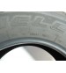 Par Pneu Bridgestone Dueler A/t 255/70 R17 112t M+s Dot 1024