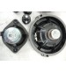 Jogo Alto Falantes Portas Ford Maverick Fx4 2022