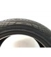 Pneu Speedmax Iii Pr Tech Dsu02 235/55 R19 105v V