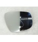 Espelho Do Retrovisor Lado Direito Chery Tiggo 7 Sport 2026